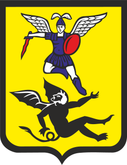 Герб Архангельск